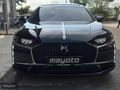 =MAYOTO=HATASIZ 2023 DS 1.6 E-TENSE 250HP OPERA GARANTİLİ