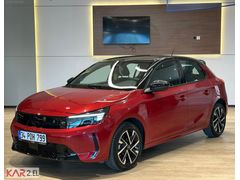 KAR GRUP TOYOTA-BYD YETKİLİ BAYİ'DEN CORSA GS+ISITMA+CAM TAVAN