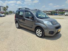 2023 Fiorino 1.4 Eco Safeline Hatasız Sadece 58Bin Km'de