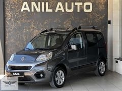 ANIL AUTO "12-24-36 AY KREDİ VE TAKAS İMKANI KK'YA 12 AY TAKSİT"