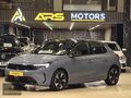 ARS'DEN 2024 CORSE-E GS PAKET *ELEKTİRİKLİ* CAM TAVAN