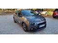 Sahibinden Citroen C3 1.2 PureTech Feel Bold 2020 Model Adana
