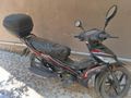 Sahibinden Kuba Ege 50