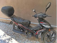 Sahibinden Kuba Ege 50