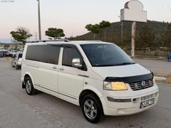 Hatasız 2004 CAM GİBİ MASRAFSIZ BAKIMLI TRANSPORTER