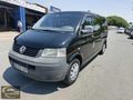 2006 5+1 1 PARÇA BOYA ORJ. 258.000 KMDE