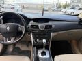 2015 MODEL OTAMATİK LATİTUDE