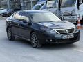 2015 MODEL OTAMATİK LATİTUDE