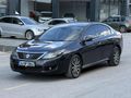 2015 MODEL OTAMATİK LATİTUDE