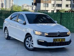 BERLİN OTOMOTİV’DEN SATILIK 2017 MODEL BOYASIZ C-ELYESEE DİZEL LEDLİ YENİ KASA LİVE PAKET 