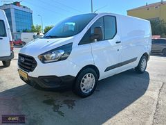 1.78 ORAN-650 BİN KREDİ-2020-172 BİNKMDE-KLIMA-KARTA TAKSIT-320S