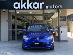 AKKAR MOTORS 2009 MAZDA-2 DEĞİŞENSİZ / 130 PEŞİN 12-24 AY TAKSİT