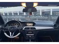 Sahibinden Mercedes - Benz C 180 BlueEFFICIENCY Selection Plus 2013 Model 
