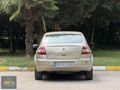 ÇAKIR'DAN EXPRESSİON 1.5dci İÇİ KREM ORJİNAL KİLOMETRESİ