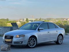 TÜRKMEN GÜNEŞ'DEN 2006 MODEL AUDİ A4 2.0TDI 12-36 AY VADE