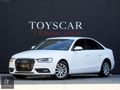 TOYSCAR_2012_AUDİ_A4_2.0.TDİ_177.HP_KREDİ_VADE_TAKAS