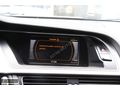 RİTİM MOTORS 2013 AUDİ A4 2.0TDİ MULTİTRONİC BAKIMLI