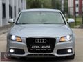 AYCIL'DAN 1.SINIF 2.0 TDİ A4 SEDAN BAKIMLI 8 İLERİ MULTİTRONİC