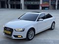 ÇAĞLAR GALLERY'DEN ÇOK TEMİZ SUNROFLU AUDİ A4