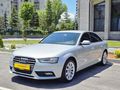2012 MODEL AUDİ A4 2.0 TDİ 177 LİK DEĞİŞENSİZ ÇOK TEMİZ