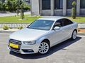 2012 MODEL AUDİ A4 2.0 TDİ 177 LİK DEĞİŞENSİZ ÇOK TEMİZ