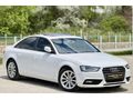 _2014 AUDİ A.4 2.0 TDİ MULTİRRONİC_SUNROOF_JOYSTİCK_FULL BAKIMLI