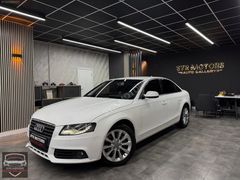 SYR MOTORS'TAN,DEĞİŞENSiZ DÜŞÜK KM DİZEL OTOMATİK A4 2.0 TDI