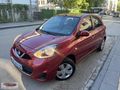 ELİT OTOMOTİV'DEN NİSSAN MİCRA 1.2 STREET 48.000 KM DE OTOMATİK