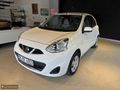 2016 Micra 1.2 Street Otomatik 75.000Km (İlk Sahip)