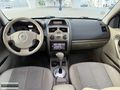 İLK EL HATASIZ MEGANE 1.6 PRİVİLEGE CAM TAVAN 121.000 KM