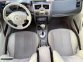 İLK EL HATASIZ MEGANE 1.6 PRİVİLEGE CAM TAVAN 121.000 KM