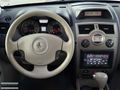 İLK EL HATASIZ MEGANE 1.6 PRİVİLEGE CAM TAVAN 121.000 KM