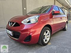 2016 NISSAN MICRA 1.2 STREET OTOMATİK SORUNSUZ MASRAFSIZ