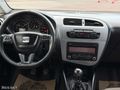 REİS BEY'DEN SUNROOFLU SEAT LEON