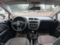 REİS BEY'DEN SUNROOFLU SEAT LEON