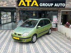 ATAGROUP AUTODAN KAZASIZ DEĞİŞENSİZ FULL BAKIMLI