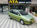 ATAGROUP AUTODAN KAZASIZ DEĞİŞENSİZ FULL BAKIMLI