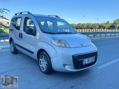 FİORİNO OTOMATİK 2012 199.000 KM İLK ELDEN TAMAMINA KREDİ İMKANI