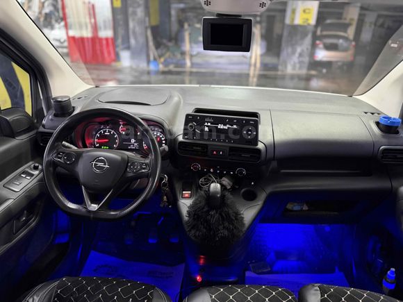 Sahibinden Opel Combo 1.5 CDTI Edition 2021 Model 