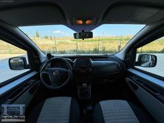 2013 FİERİNO EMOTİON - OTO RUHSATLI AİLE ARACI 227.000 KM