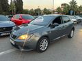 Sahibinden Seat Ibiza 1.2 TSI Reference Plus 2017 Model 