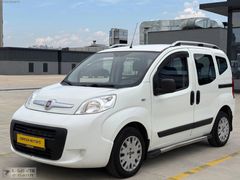 KIBRISCIK//2016 MODEL 1.3 MJET FİORİNO DÜŞÜK KM BAKIMLI