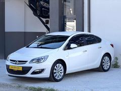 BOYASIZ / 2019 ASTRA / SPORT / ISITMA / K.AYNA / 60.000 KM