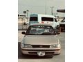 Sahibinden Toyota Corolla 1.3 XE 1995 Model 