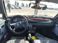 Sahibinden Fiat Uno 70 S 1998 Model