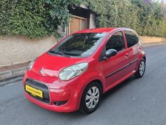 2010 CITREON C1 OTOMATIK KIRMIZI 73.000 KM BOYASIZZZ