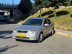 KÜRKLÜ AUTO'DAN DEĞİSENSİZ DÜŞÜK KM OPEL ASTRA 4 CAM OTOMOTİK