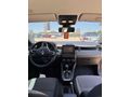 Sahibinden Renault Clio 1.0 TCe Evolution 2024 Model 