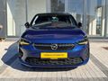 BOYASIZ DEĞİŞENSİZ TRAMERSİZ CAM TAVAN'LI ULTİMATE CORSA 1.2 T