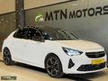 *70KM*2023 OPEL CORSA 1.2T ULTİMATE CAM TAVAN/KÖR NOKTA/ŞRT TKP!